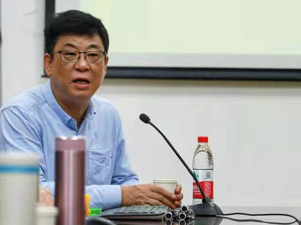 周超教授发言