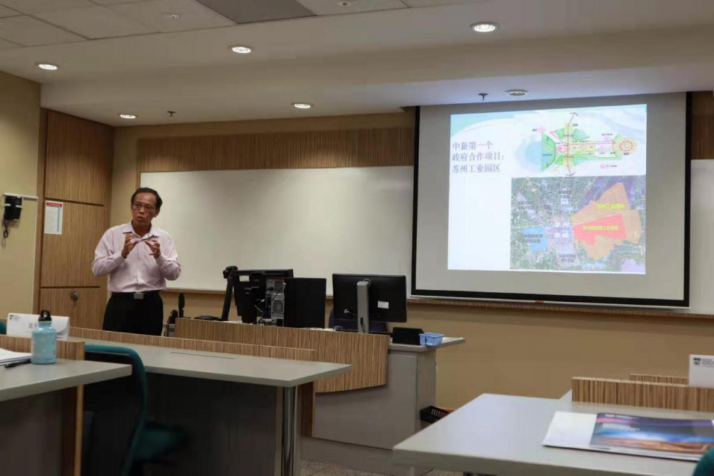 Mr. Yuen Heng Mun in his lecture