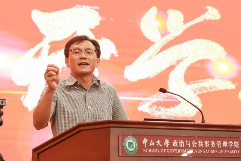 全日制迎新