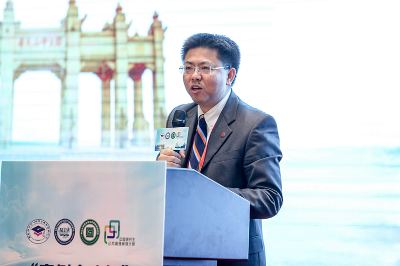 杨开峰秘书长做大赛总结