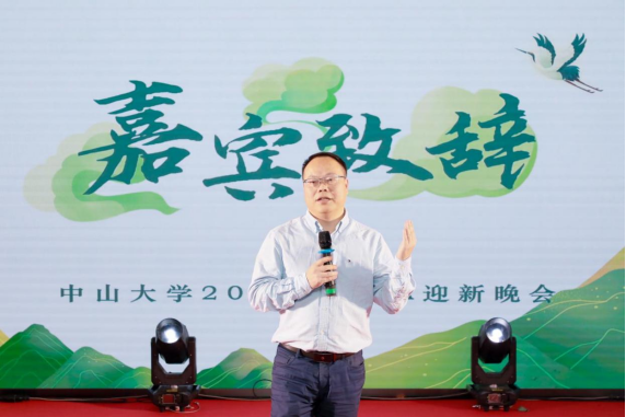 image-20241210102737-20