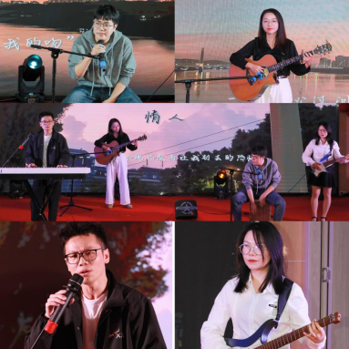 image-20241210103248-28