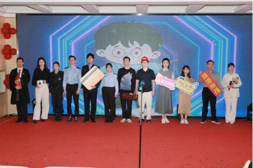 image-20241210103322-29