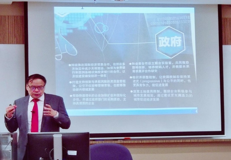 刘宏院长在授课,摄于 2019 年1月14日