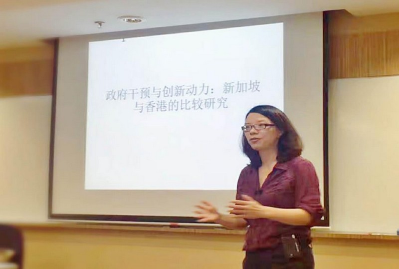 王珏博士在授课,摄于 2019 年1月16日