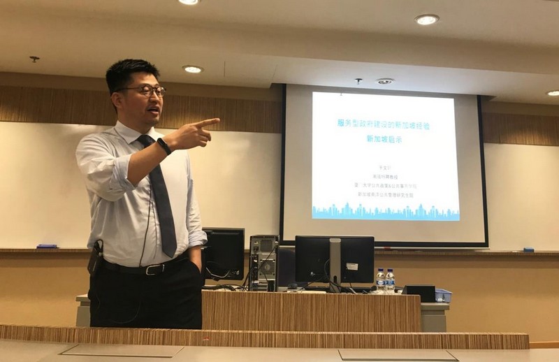 于文轩教授在讲课,摄于2019年1月17日